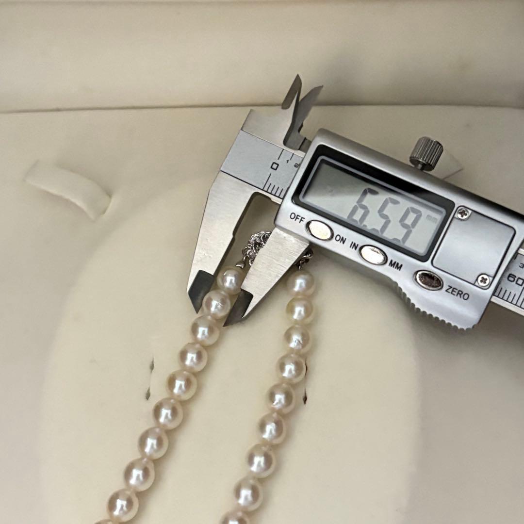 Akyoya white pearl necklace with 6.5-7.0mm pearls measuring 42cm in length weighing 27.4g