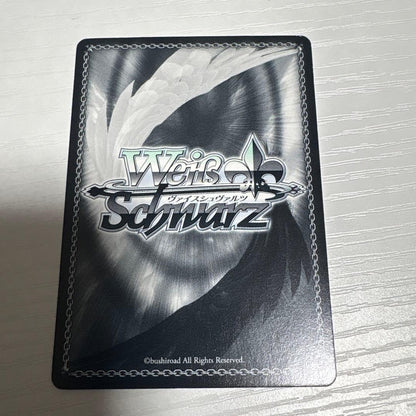 Weiss Schwarz The Idolmaster Yuki Kotonoo of the Old Capital — Japanese