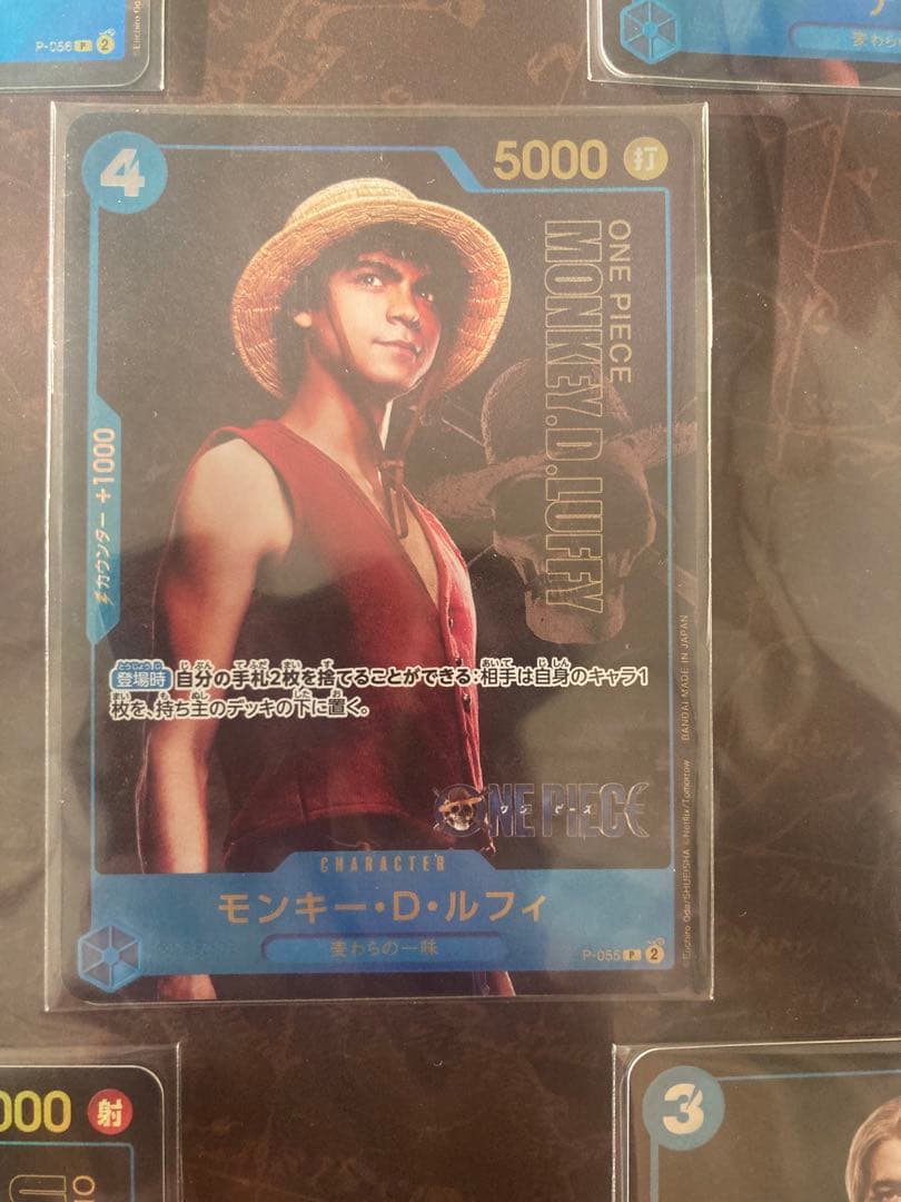 One Piece Premium Card Collection: Live-Action New & Unopened Box — Japanese