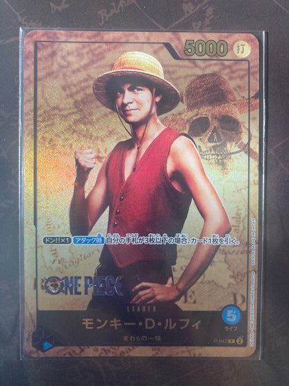 One Piece Premium Card Collection: Live-Action New & Unopened Box — Japanese