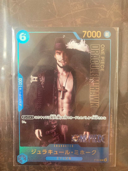 One Piece Premium Card Collection: Live-Action New & Unopened Box — Japanese