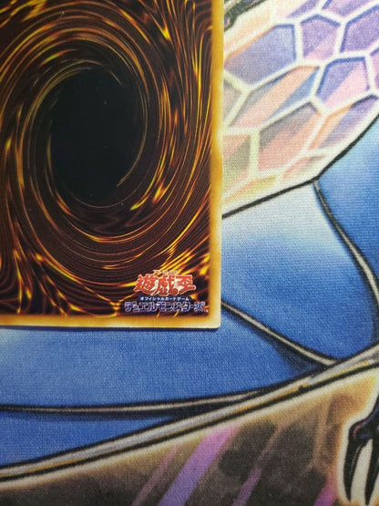 Yu-Gi-Oh Red-Eyes Black Metal Dragon — Japanese