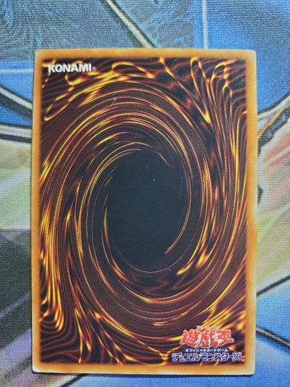 Yu-Gi-Oh Red-Eyes Black Metal Dragon — Japanese