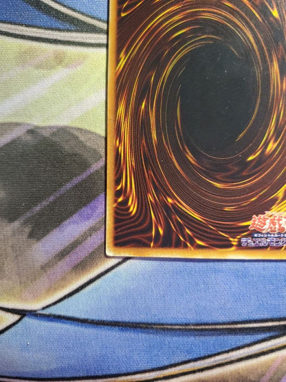 Yu-Gi-Oh Red-Eyes Black Metal Dragon — Japanese