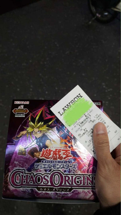 Yu-Gi-Oh Yu-Gi-Oh! OCG Chaos Origins Box Ultra Rare — Japanese