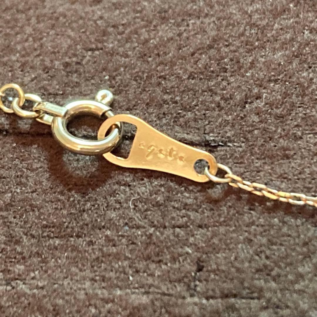 agete K10 yellow gold crescent moon necklace with 0.05ct diamonds on 40cm chain