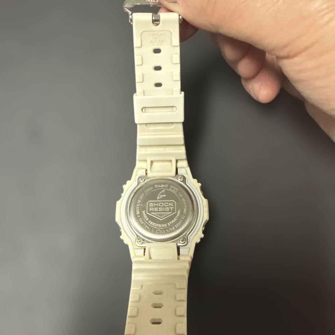 CASIO GW-M5610MD Solar Men's Watch — Japanese