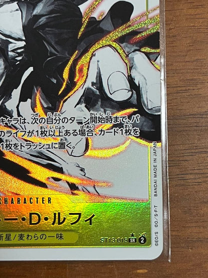 One Piece Monkey D. Luffy L — ST13-015 — Japanese