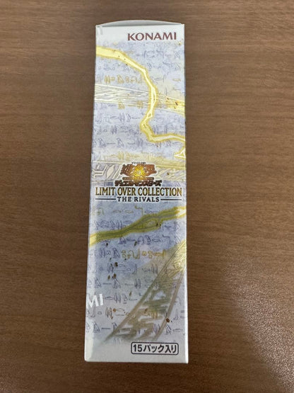 Yu-Gi-Oh Yu-Gi-Oh! Limit Over Collection Rivals Box — Japanese