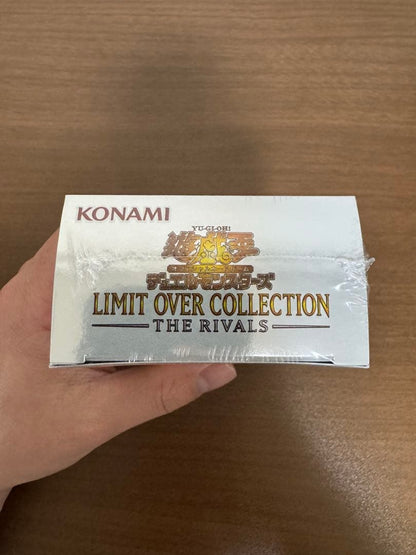 Yu-Gi-Oh Yu-Gi-Oh! Limit Over Collection Rivals Box — Japanese
