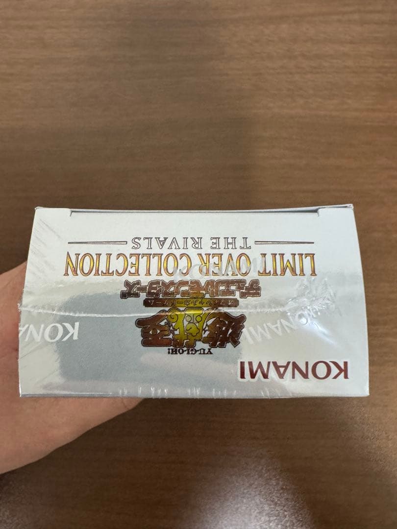 Yu-Gi-Oh Yu-Gi-Oh! Limit Over Collection Rivals Box — Japanese