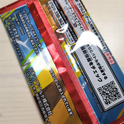 Pokemon Pokémon Card McDonald's Promo Card Pack Pack — Japanese