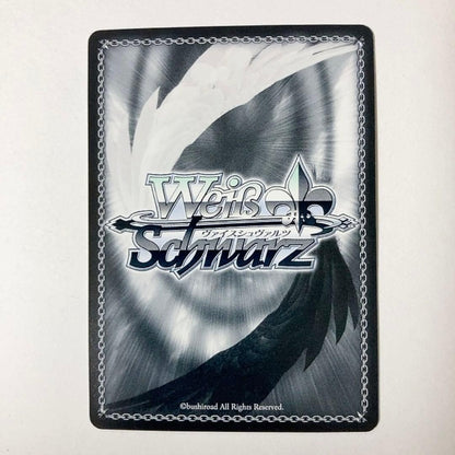 Weiss Schwarz Is the Order a Rabbit? Tsumitsuketa Asa Chiya SSP Sign — Japanese
