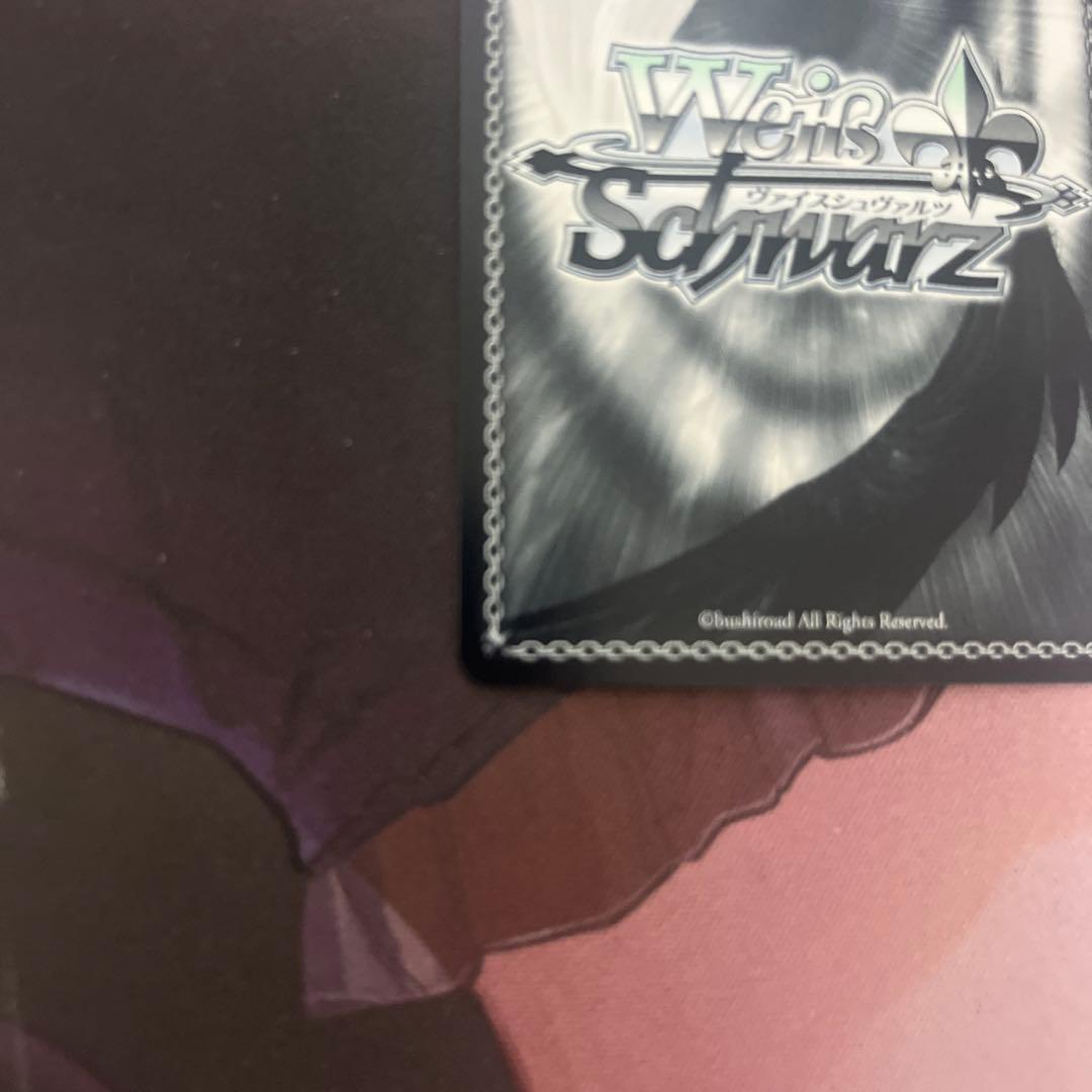 Weiss Schwarz The Idolmaster The IDOLM@STER Million Live! Shizuki Segawa Dolce Puerano — Japanese