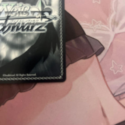 Weiss Schwarz The Idolmaster The IDOLM@STER Million Live! Shizuki Segawa Dolce Puerano — Japanese