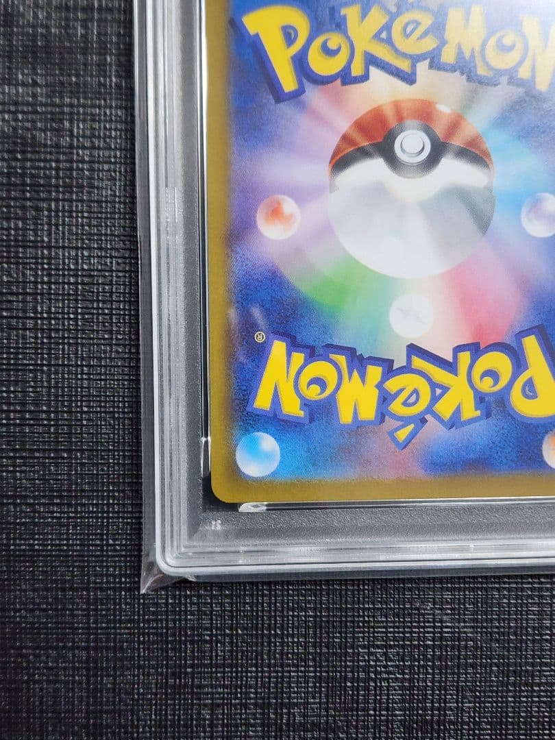 PSA 10 Pokemon Yukari MEGA — 116/080 — Japanese