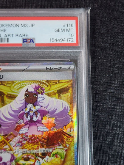 PSA 10 Pokemon Yukari MEGA — 116/080 — Japanese
