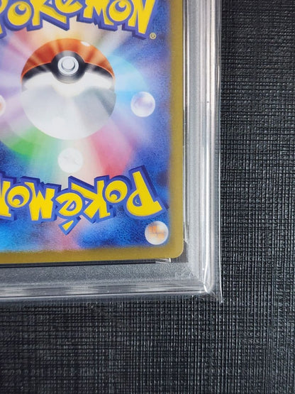 PSA 10 Pokemon Yukari MEGA — 116/080 — Japanese