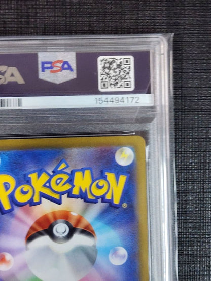 PSA 10 Pokemon Yukari MEGA — 116/080 — Japanese