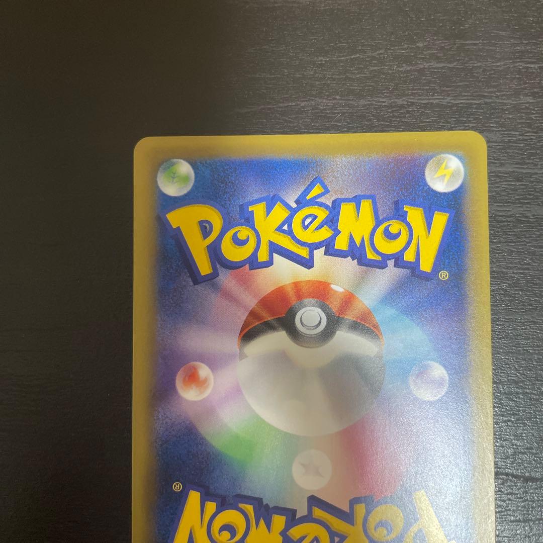 Pokemon Pidgeot ex — 096/87 — Japanese
