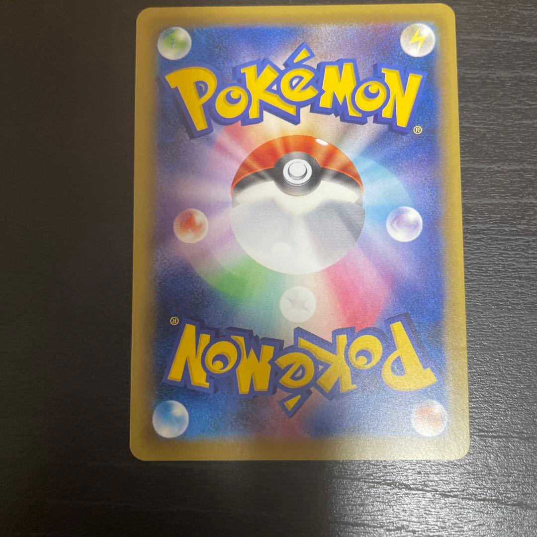 Pokemon Pidgeot ex — 096/87 — Japanese
