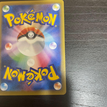 Pokemon Pidgeot ex — 096/87 — Japanese