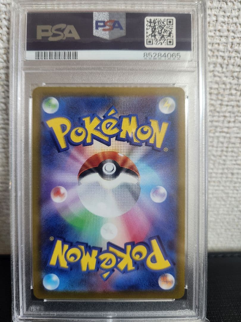 PSA 10 Pokemon Mewtwo VSTAR UR — S Enhanced Expansion Pack Pokemon GO — Japanese