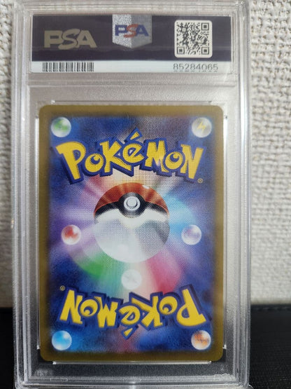 PSA 10 Pokemon Mewtwo VSTAR UR — S Enhanced Expansion Pack Pokemon GO — Japanese