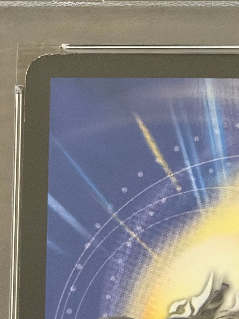 PSA 4 Duel Masters Impenetrable Spirit Perfect Galaxy — Japanese