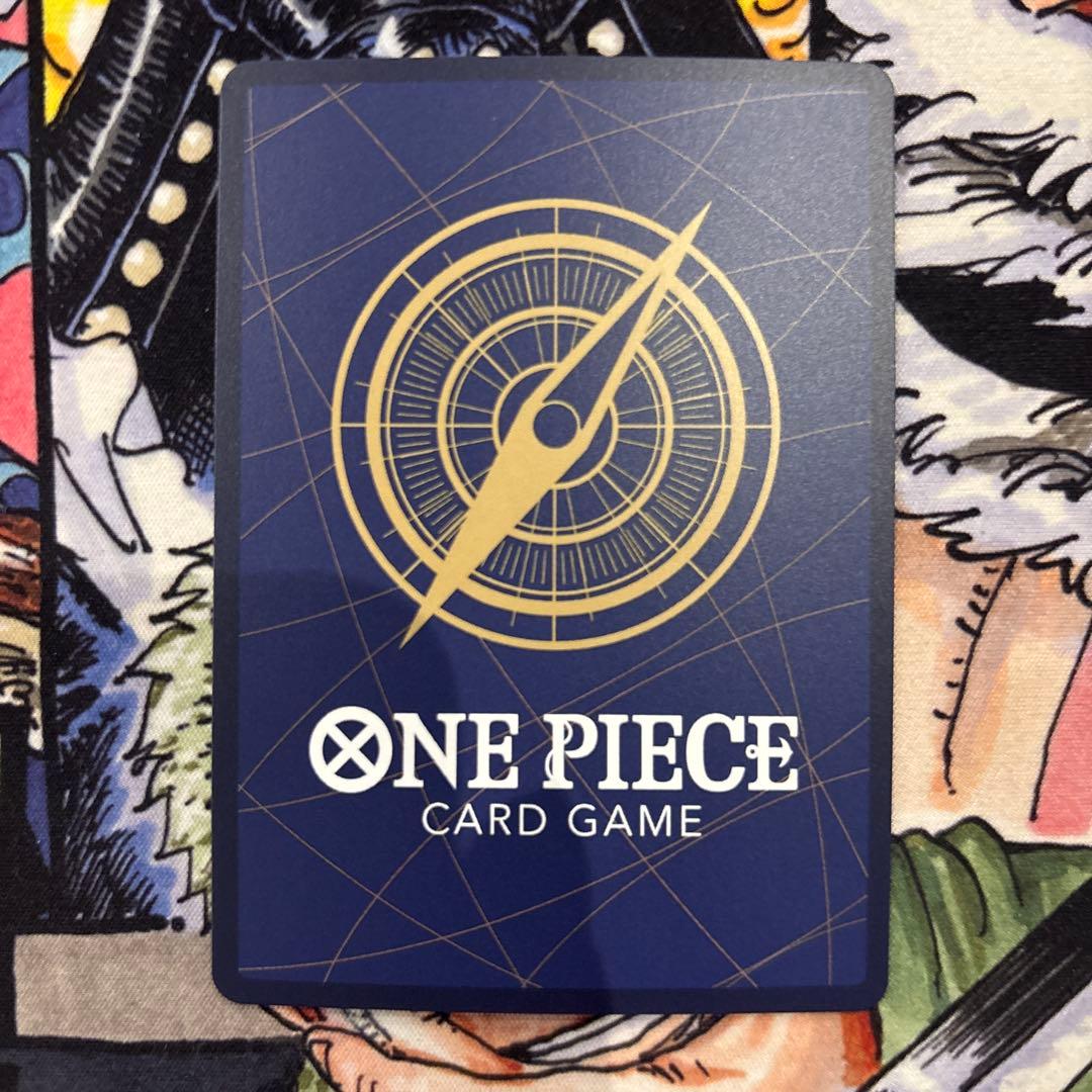 One Piece Borsalino ex — Japanese