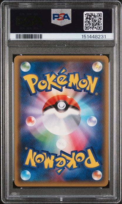 PSA 10 Pokemon Mewtwo ex RR — XY BREAK Expansion Pack Blue Impact — Japanese