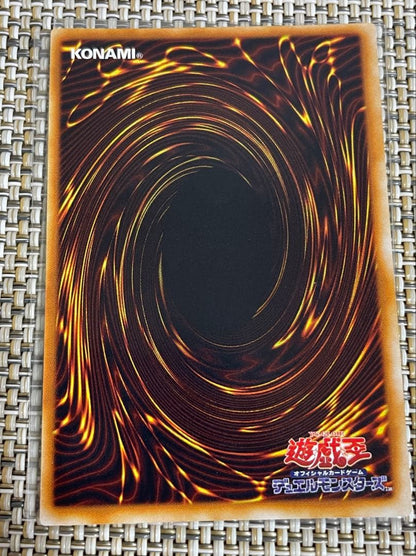 Yu-Gi-Oh Holy Elf — Japanese