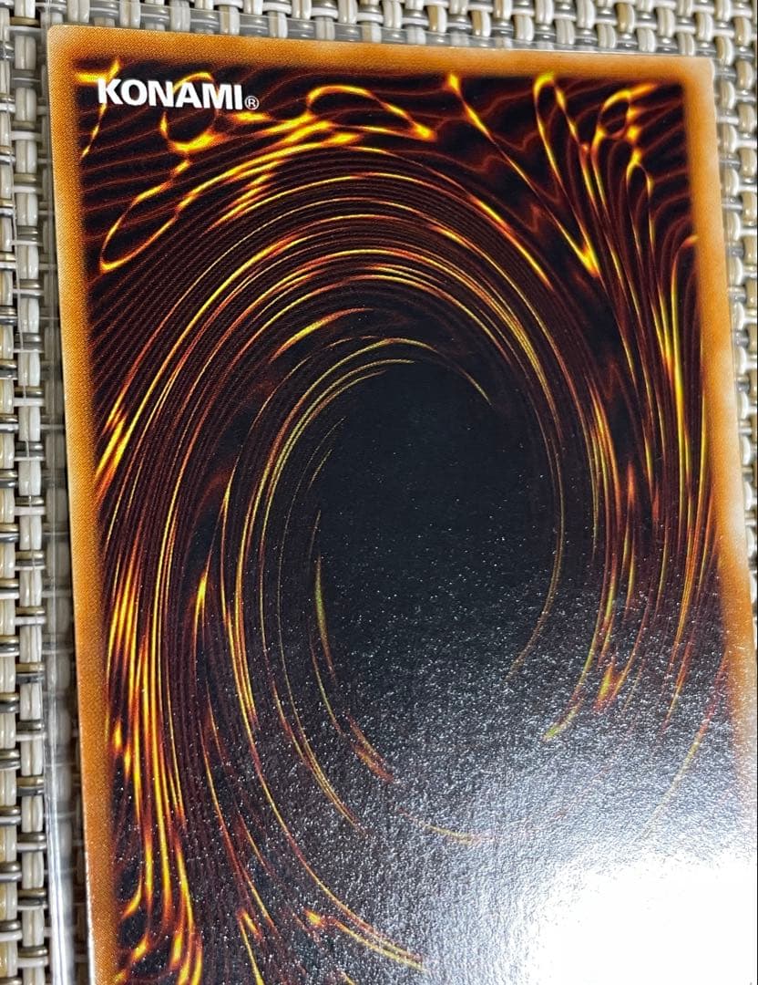 Yu-Gi-Oh Holy Elf — Japanese