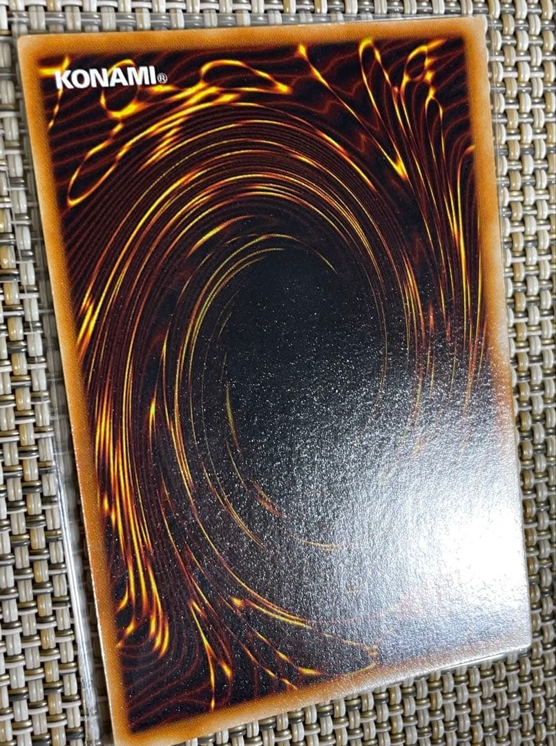 Yu-Gi-Oh Holy Elf — Japanese
