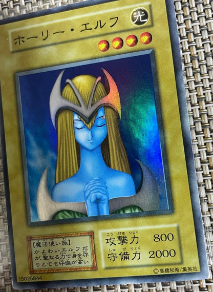 Yu-Gi-Oh Holy Elf — Japanese