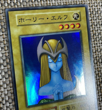 Yu-Gi-Oh Holy Elf — Japanese