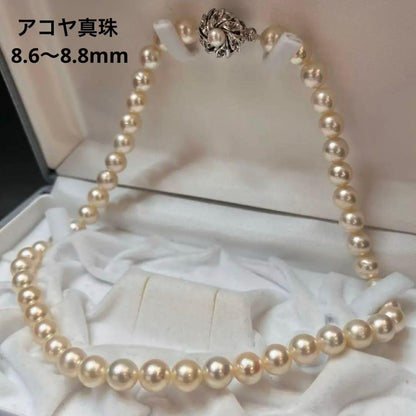 Akoya white pearl necklace with 8.6-8.8mm pearls and silver clasp, 41cm length