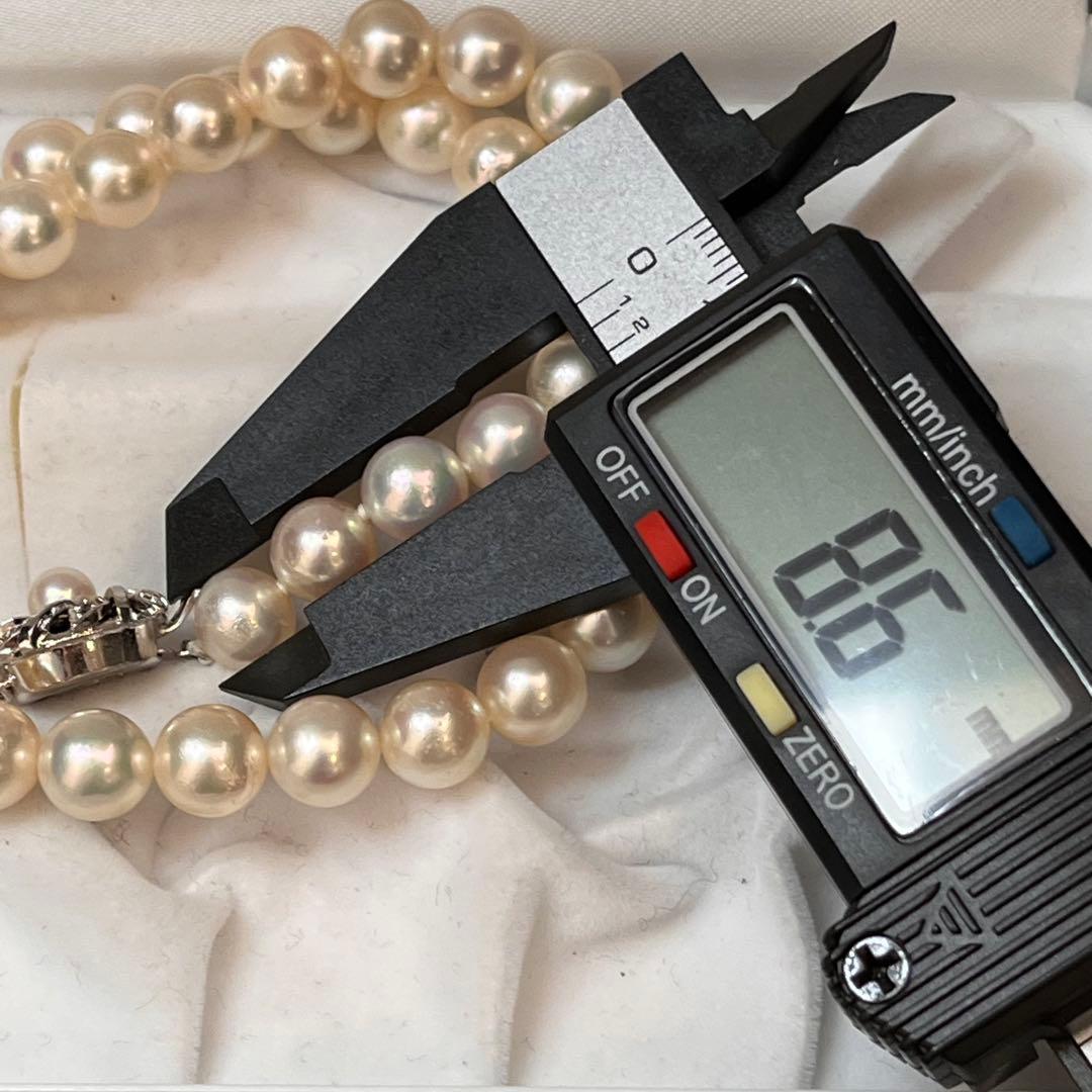 Akoya white pearl necklace with 8.6-8.8mm pearls and silver clasp, 41cm length