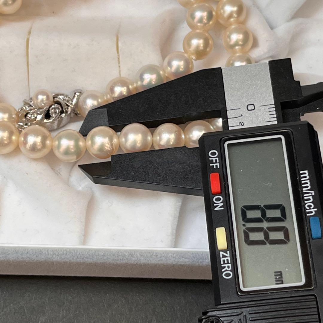 Akoya white pearl necklace with 8.6-8.8mm pearls and silver clasp, 41cm length