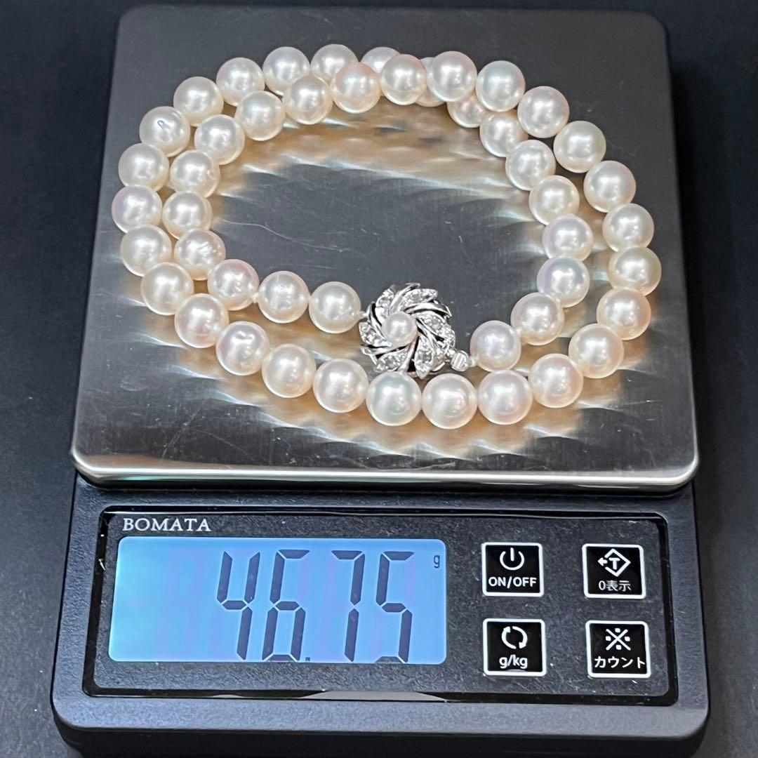 Akoya white pearl necklace with 8.6-8.8mm pearls and silver clasp, 41cm length