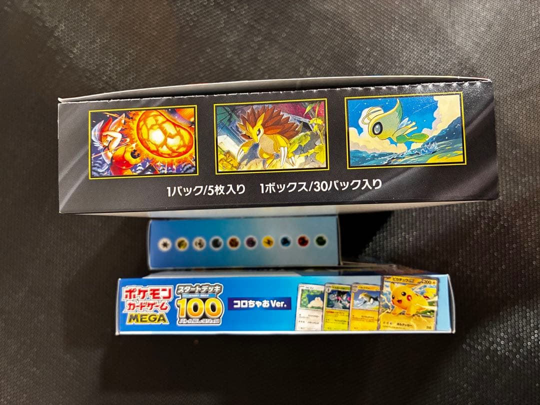 Pokemon Mega Brave Box Start Deck 100 Box — Japanese