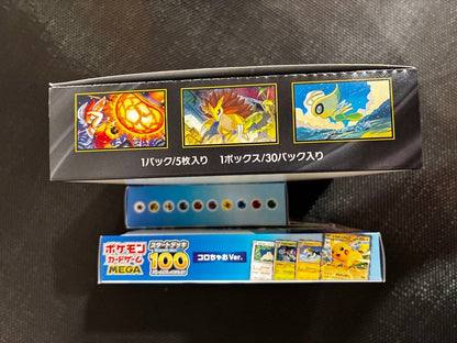 Pokemon Mega Brave Box Start Deck 100 Box — Japanese