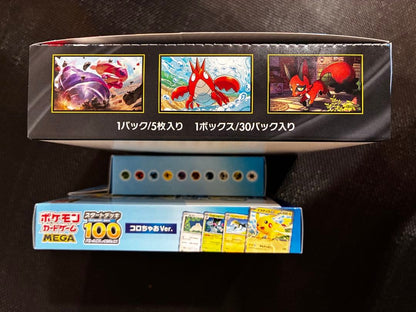 Pokemon Mega Brave Box Start Deck 100 Box — Japanese