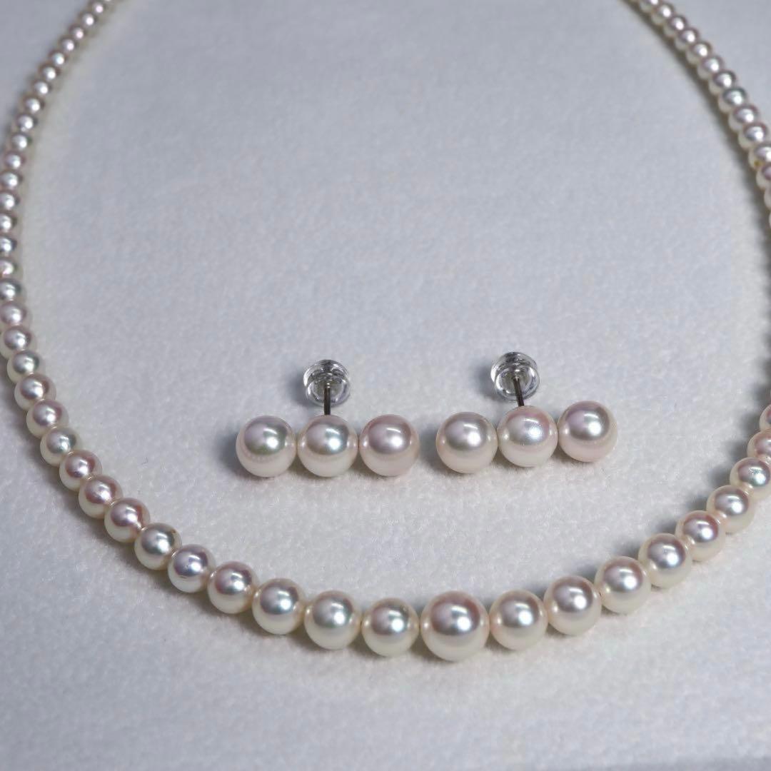 Akoya pearl necklace and earring set with pink round pearls on titanium, necklace 42 cm long