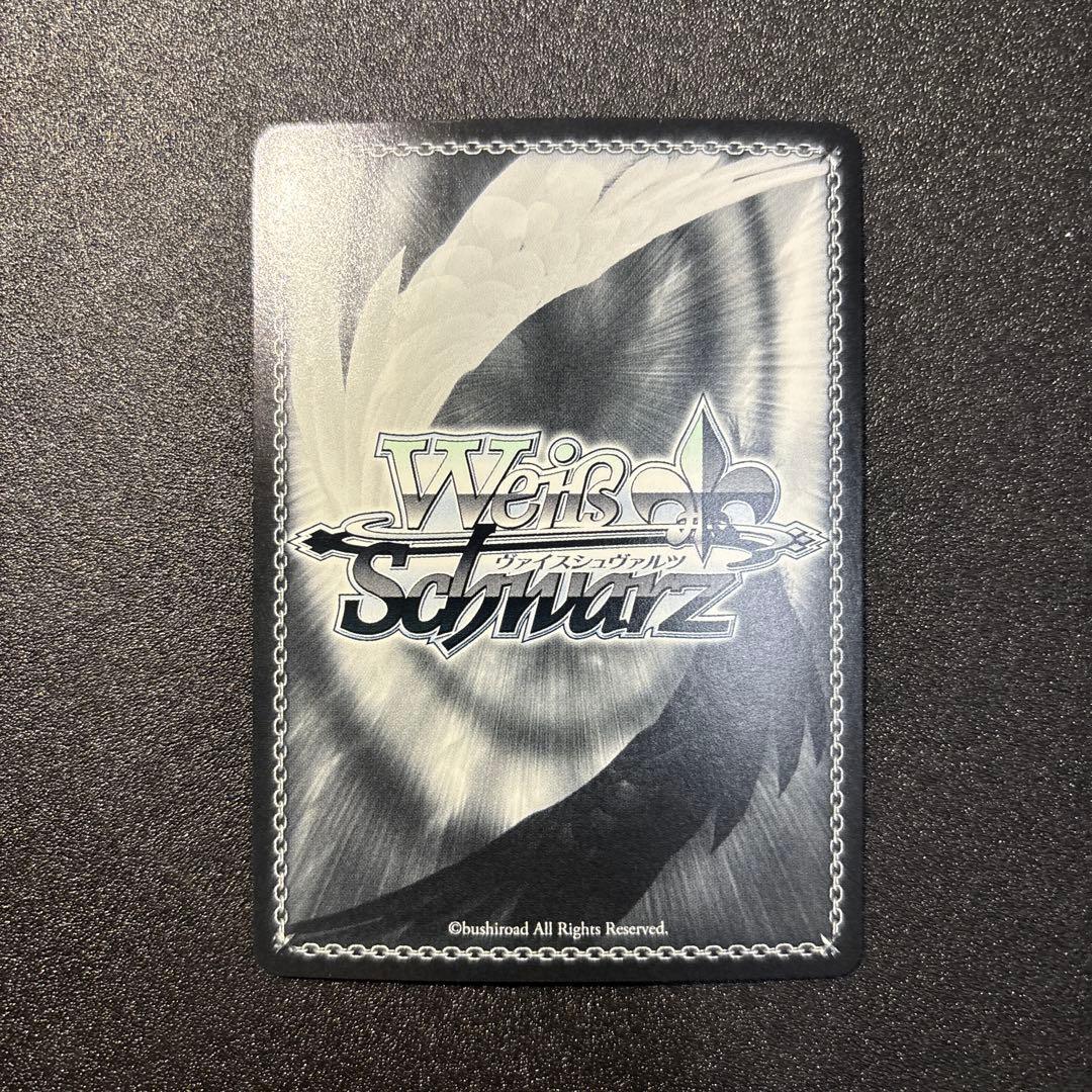 Weiss Schwarz Kamikaze Class Island Wind SP Signature — Japanese