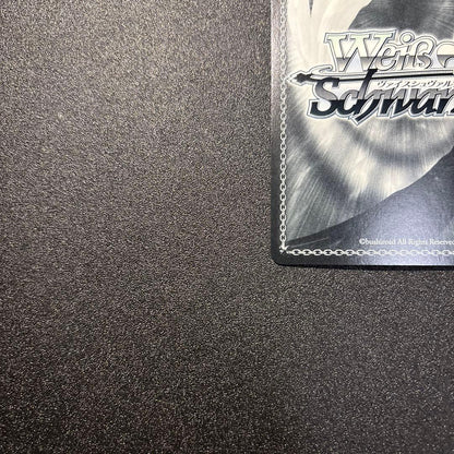 Weiss Schwarz Kamikaze Class Island Wind SP Signature — Japanese
