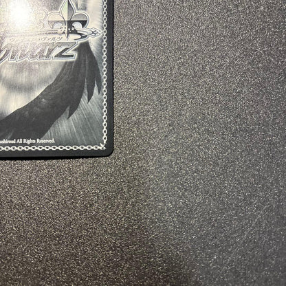 Weiss Schwarz Kamikaze Class Island Wind SP Signature — Japanese