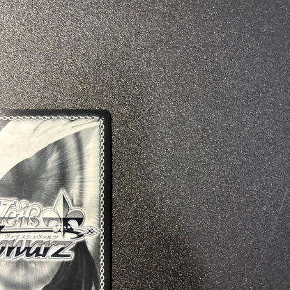 Weiss Schwarz Kamikaze Class Island Wind SP Signature — Japanese