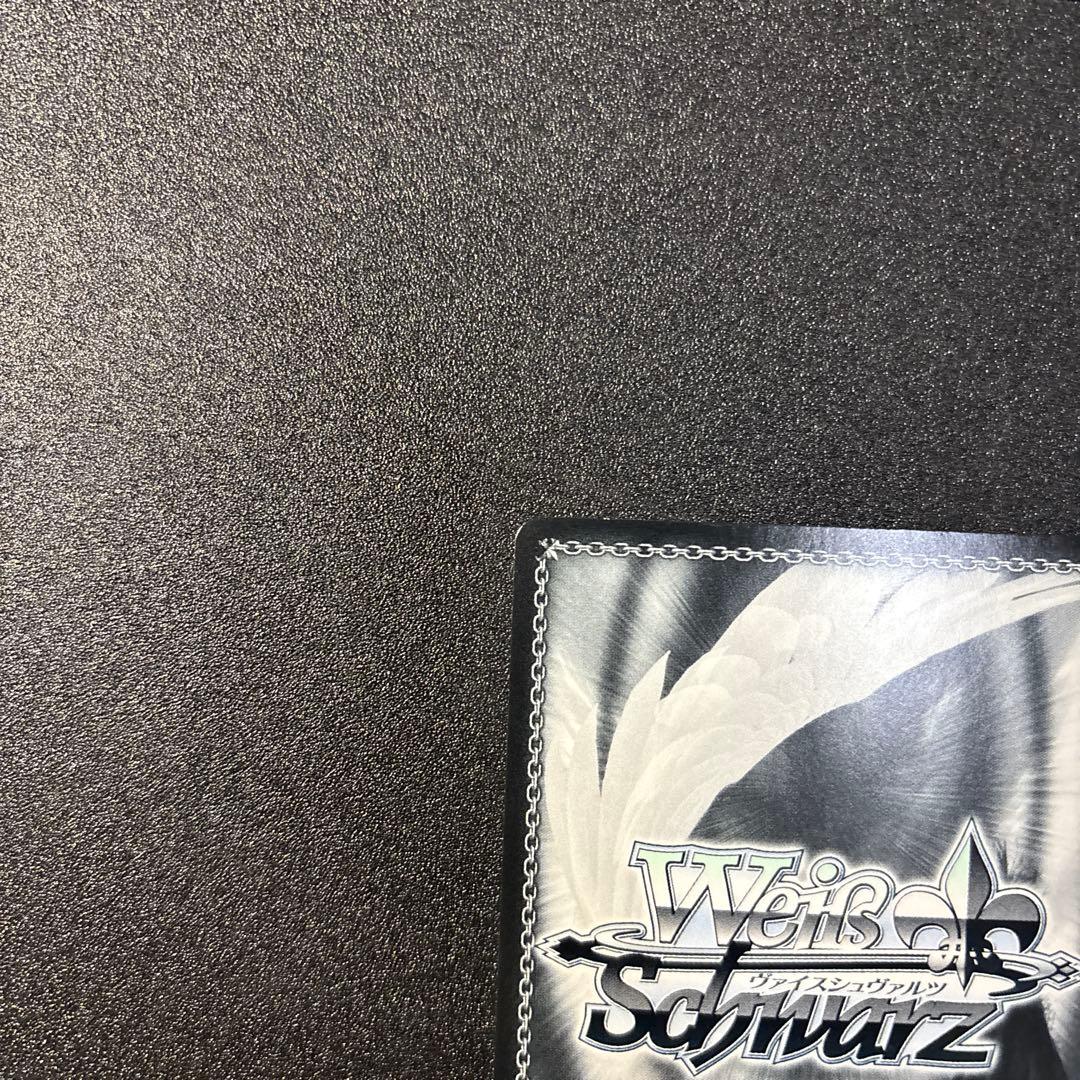 Weiss Schwarz Kamikaze Class Island Wind SP Signature — Japanese