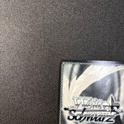 Weiss Schwarz Kamikaze Class Island Wind SP Signature — Japanese